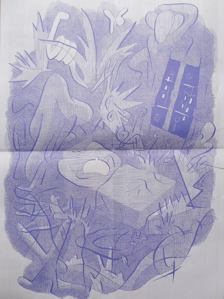 pour le n°42 pour le n°42